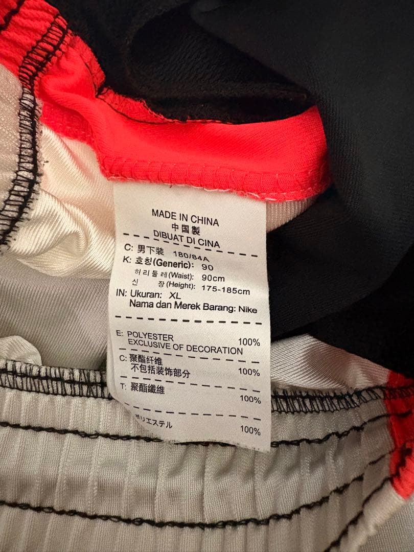 Jordan バスケットボールパンツ XL 黒/赤/蛍光オレンジ