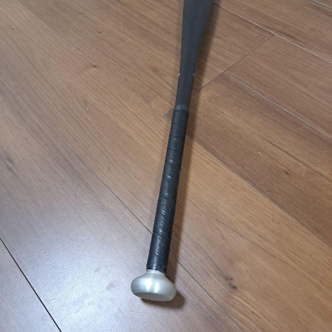 ミズノ 硬式金属バット グローバルエリートG×P2.0（1CJMH126）