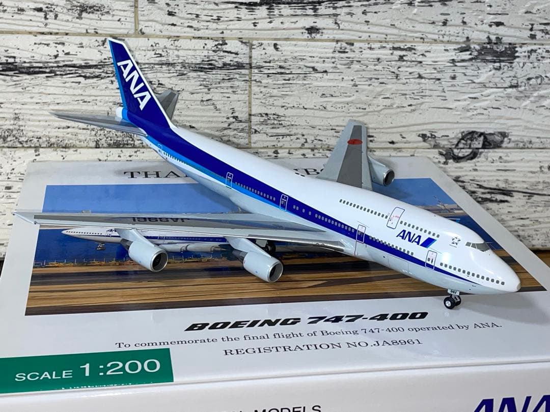 美品1/200 B747-400 ラストフライト記念 THANKS JUMBO!