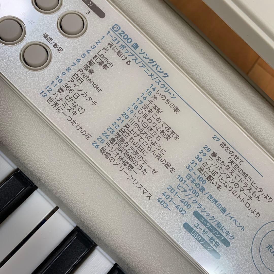 極美品★CASIO Casiotone 光ナビゲーション23年製　LK-520