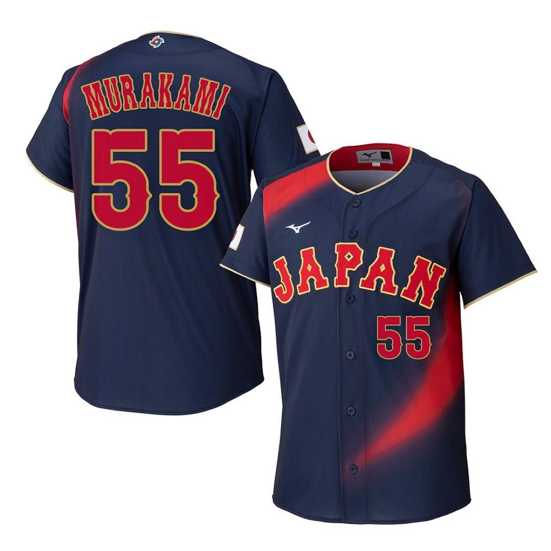 【新品 正規品】侍ジャパン WBC2026 O 村上宗隆 レプリカユニフォーム