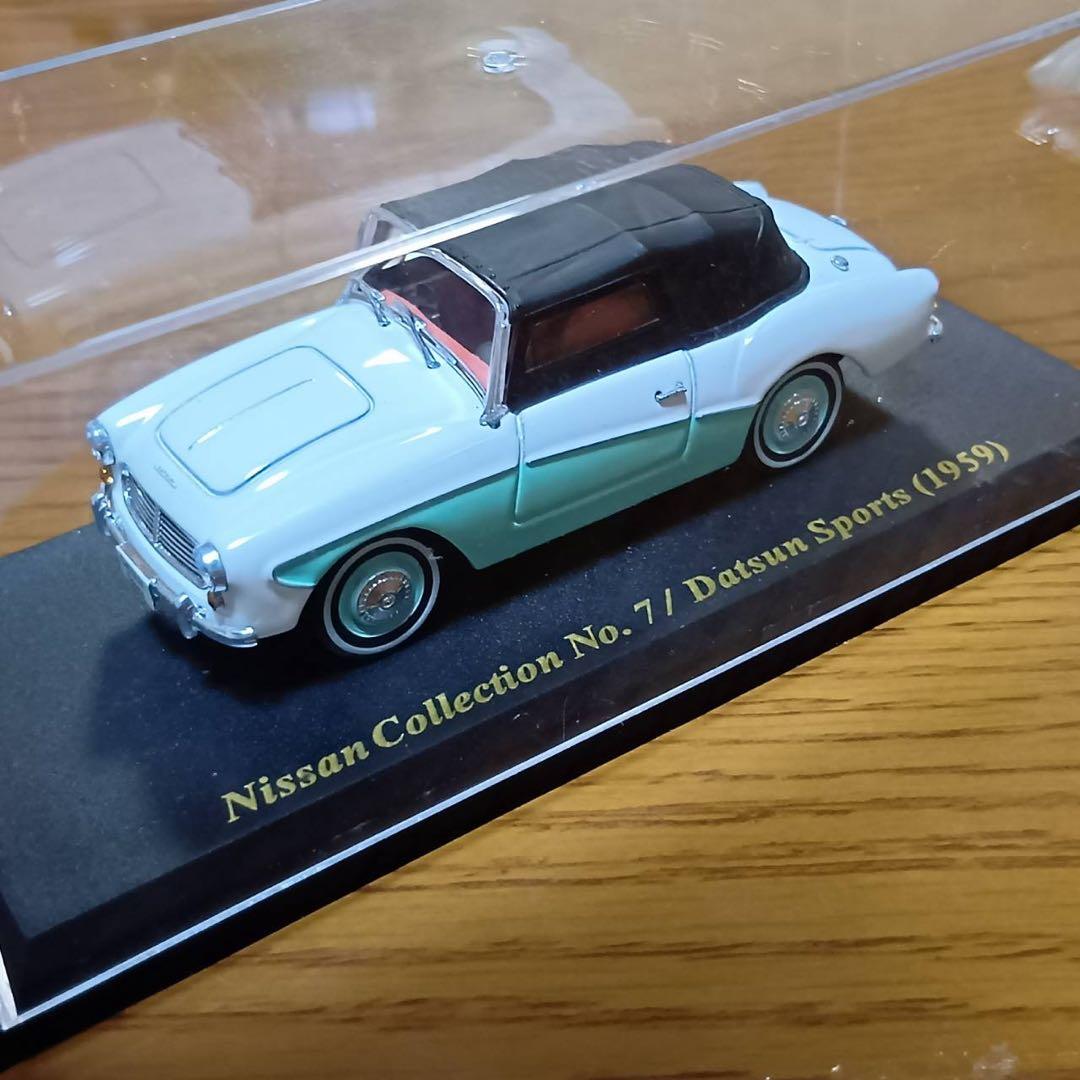【6台セット】国産・日産名車コレクション 1/43 スイフト　グロリア　他
