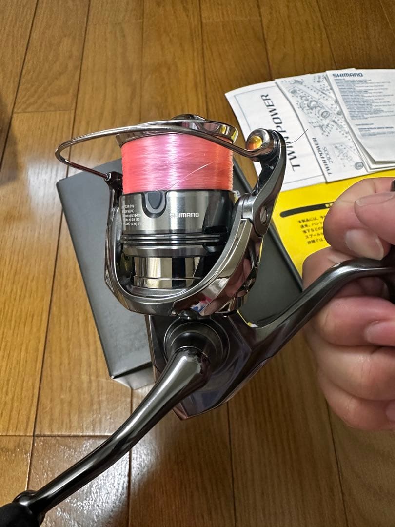 24 ツインパワー　2500shg