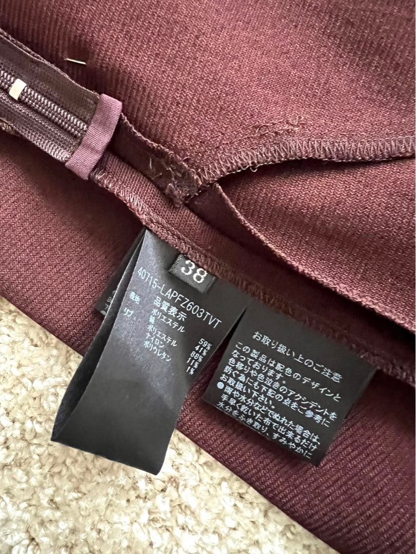 Foxey フォクシー スポーツ　ゴルフウェア　セットアップ　38 新品未使用