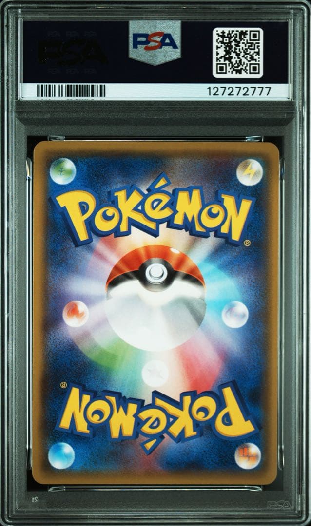 ゾロアークGX SSR psa10 ゾロ目777