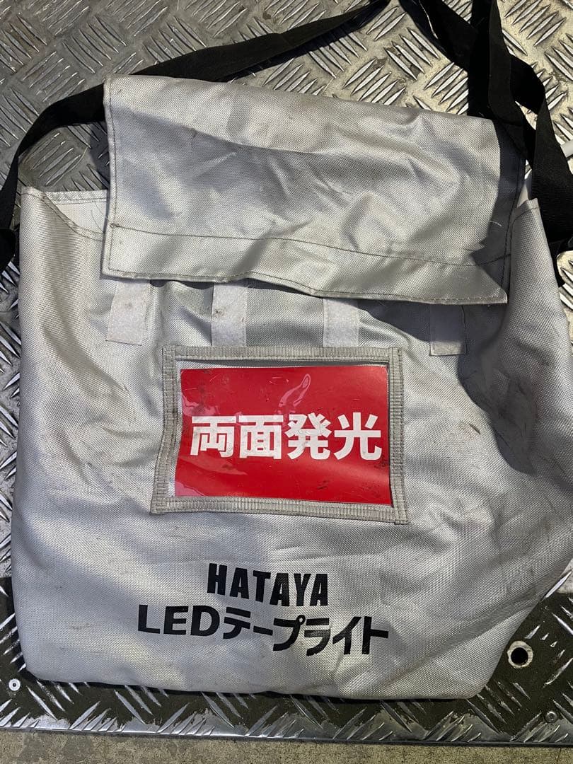 ハタヤLEDテープライト10m 両面発光　美品