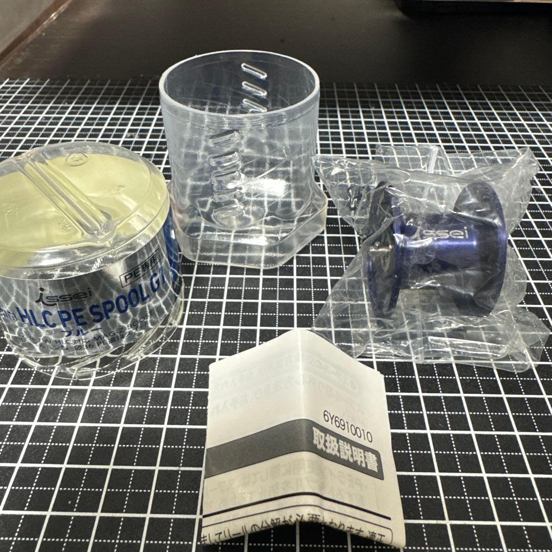 issei HLC PEスプール 紫