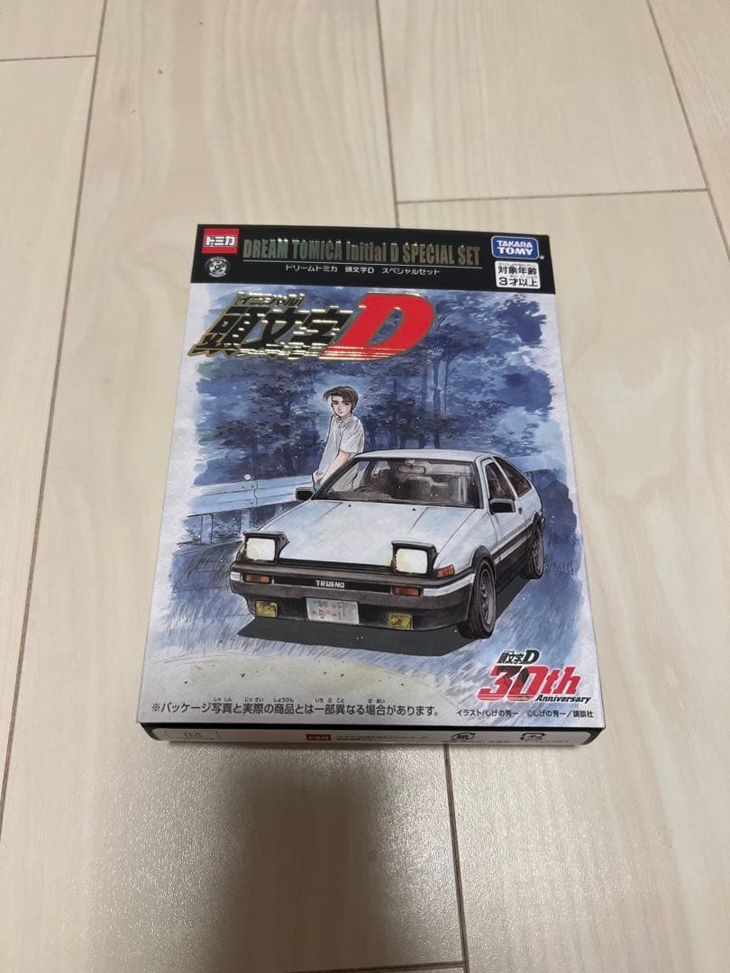 頭文字D トミカミニカー スペシャル5台セット