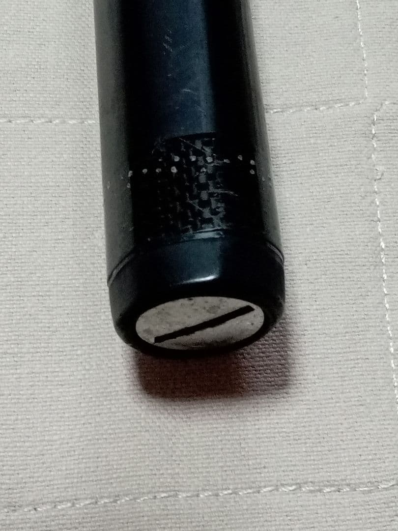 ダイワ DXR メガチューン 1.65-50　DAIWA　磯竿