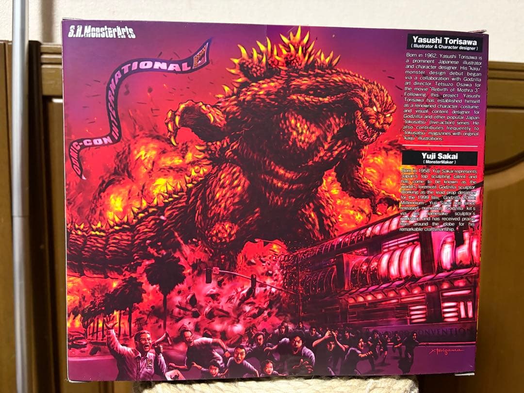 SHモンスターアーツ ゴジラ コミコンエクスプロージョン