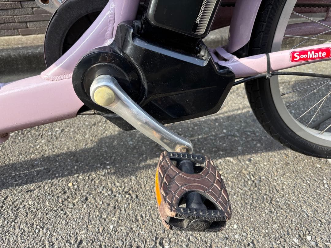 【美品】【使用回数少なめ】ブリヂストン電動アシスト自転車 ピンク