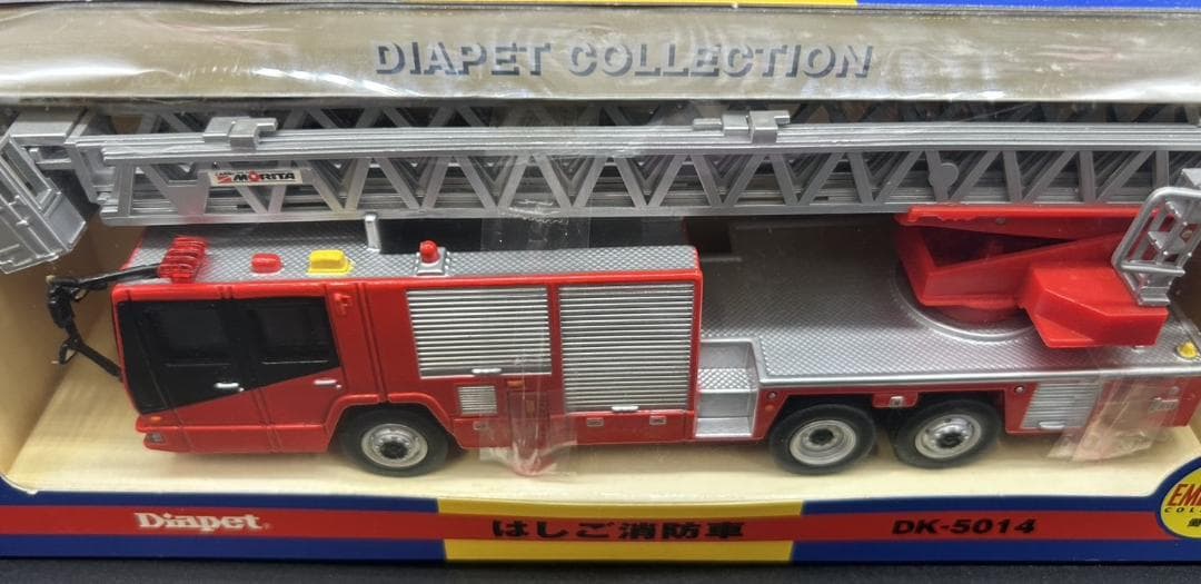 【未開封・希少】アガツマ ダイヤペット DK-5014 はしご消防車 ミニカー