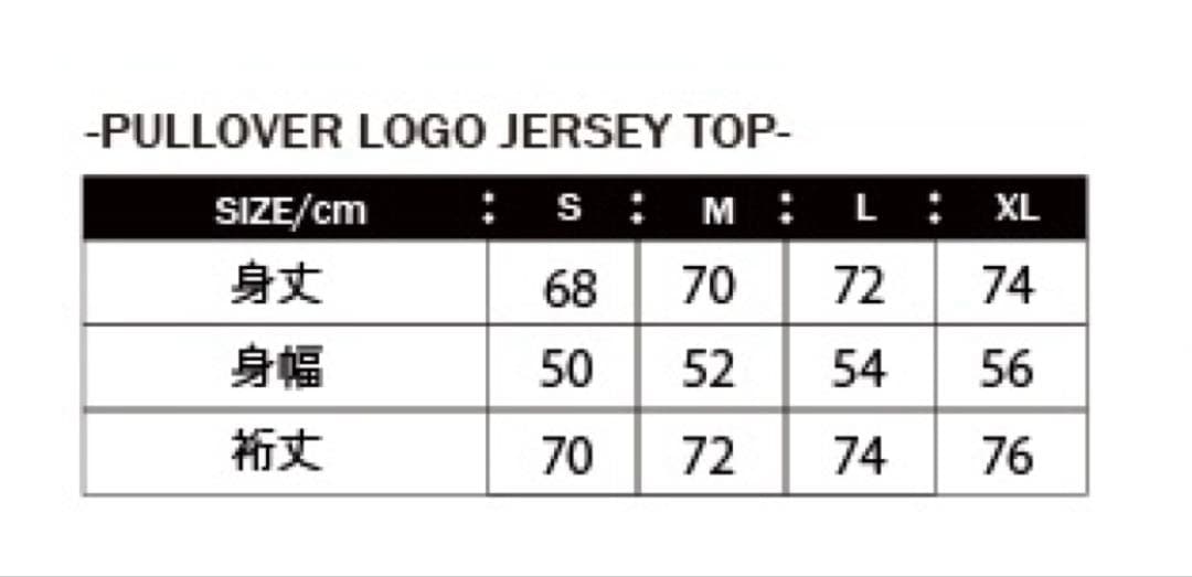 ま*。様 新品　LUZeSOMBRA ルースイソンブラ　上下　ジャージ L
