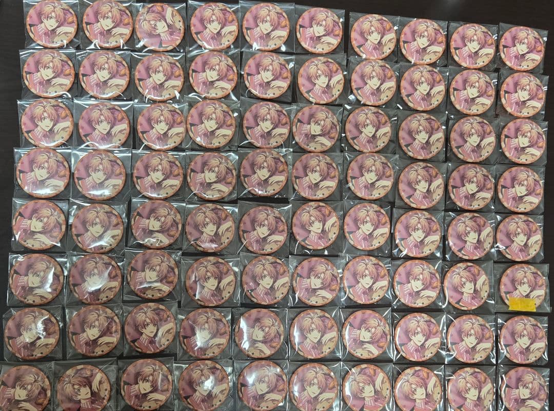 もちさま専用