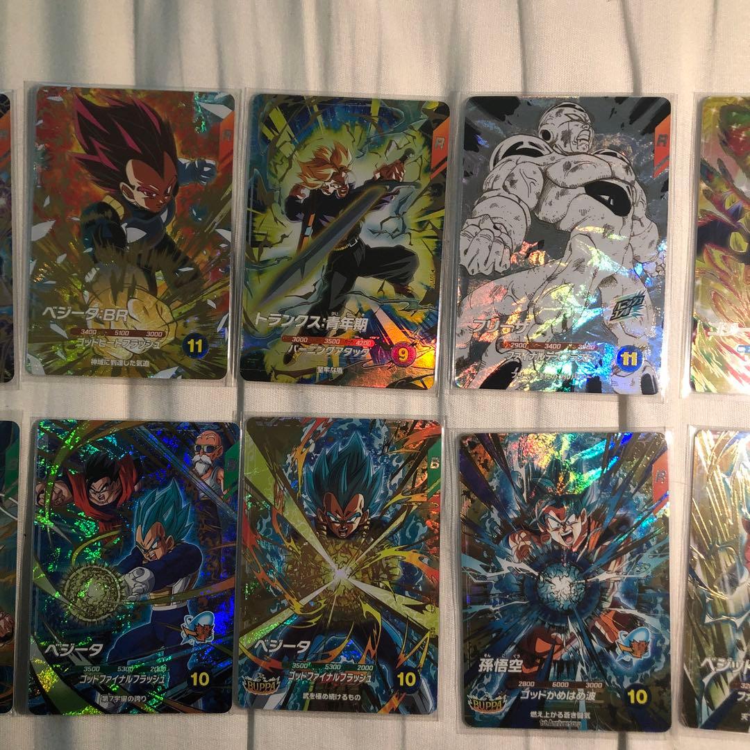 ドラゴンボールダイバーズまとめ売り
