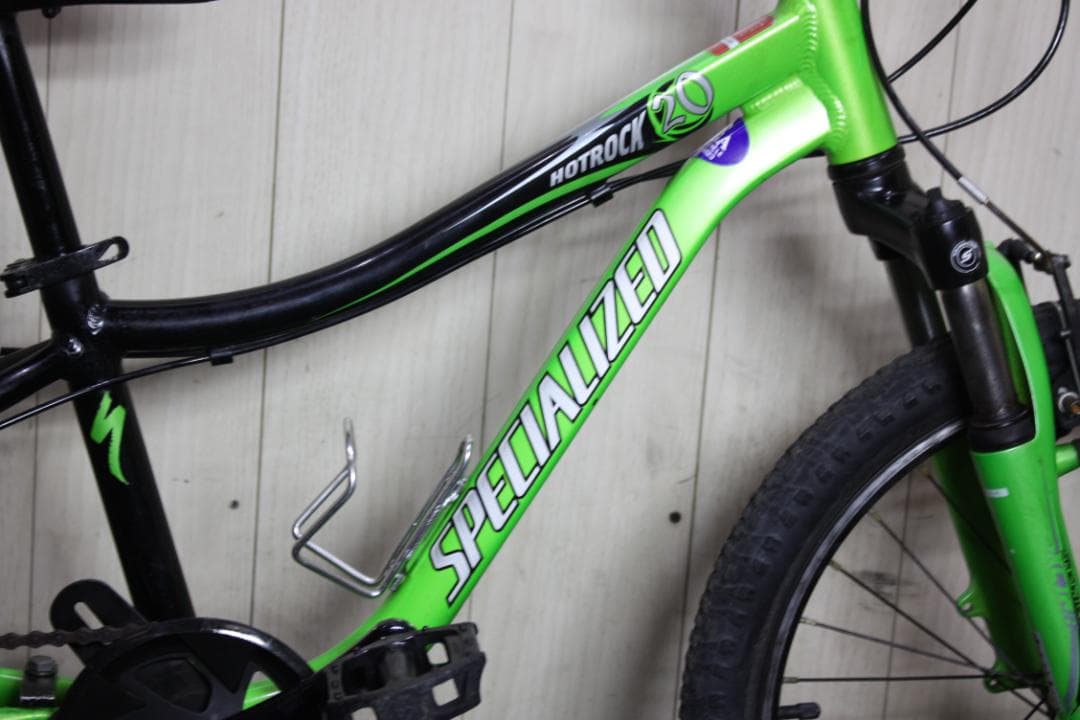 スペシャライズド HOTROCK20 20型 アルミ 6速 本格子供用MTB