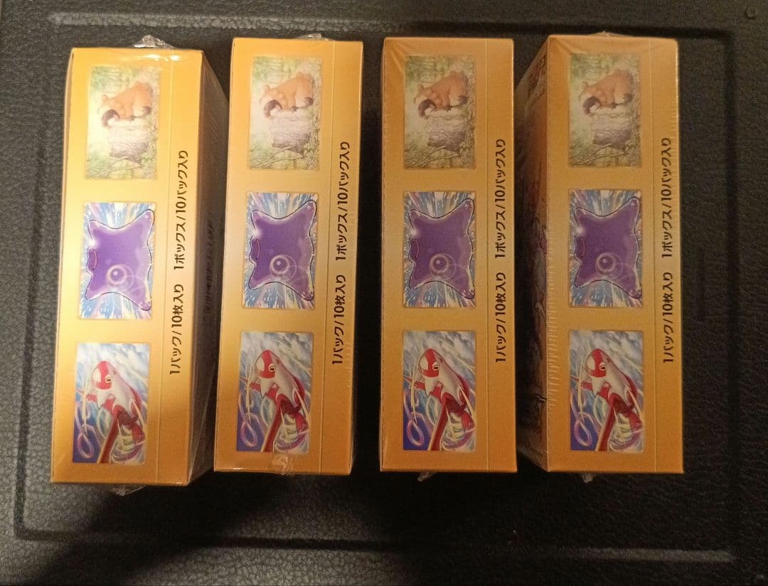 vstarユニバースboxシュリンク付き新品未開封