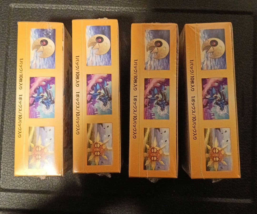 vstarユニバースboxシュリンク付き新品未開封