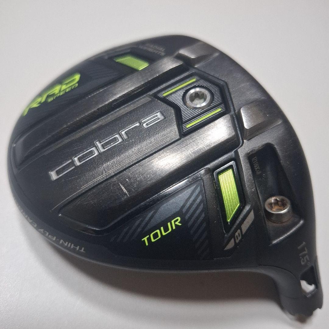 松山英樹使用 コブラ KINGラッドスピード ツアーFW 5W