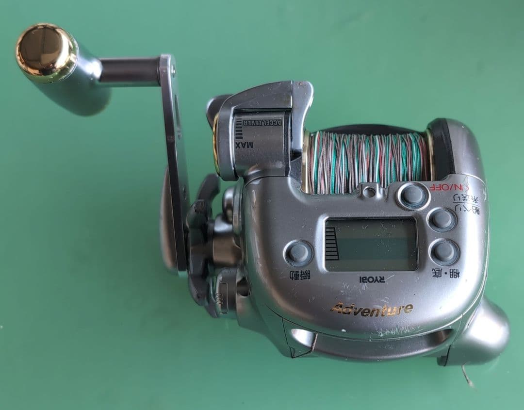 RYOBI　ADVENTURE 電動VS700AC