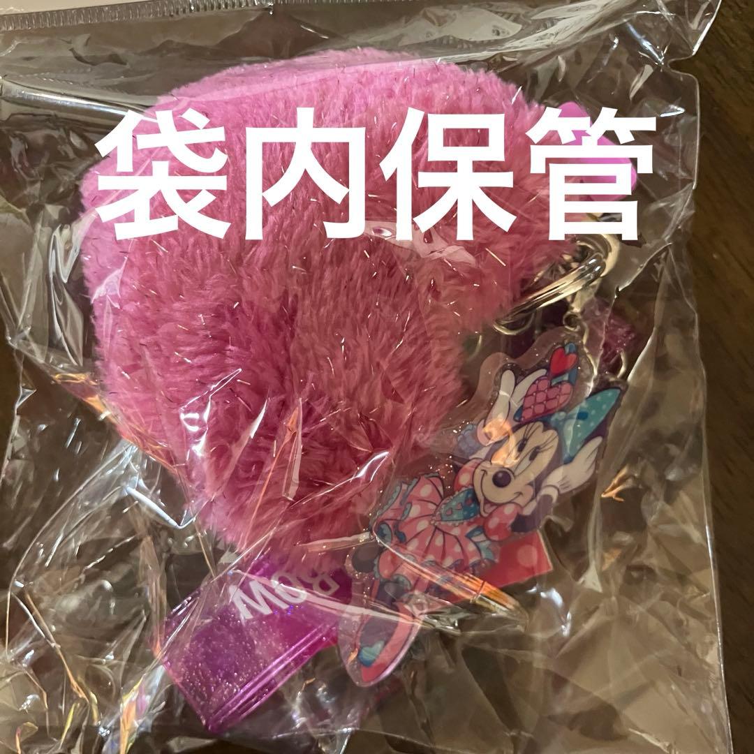 ディズニー　ミニー　パルパルーザ　キーチェーン