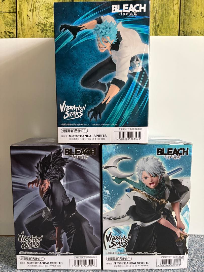 BLEACH VIBRATION STARS フィギュア 3体セット