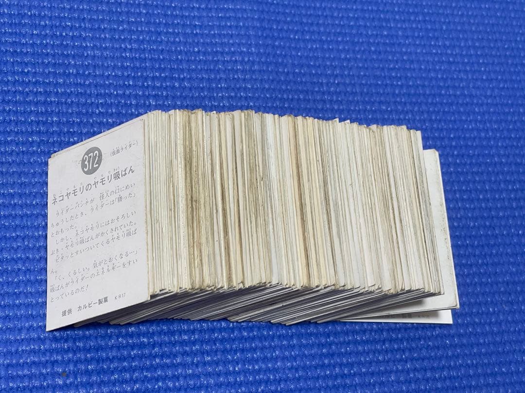 旧カルビー 仮面ライダー カード 164枚 まとめ売り 昭和レトロ