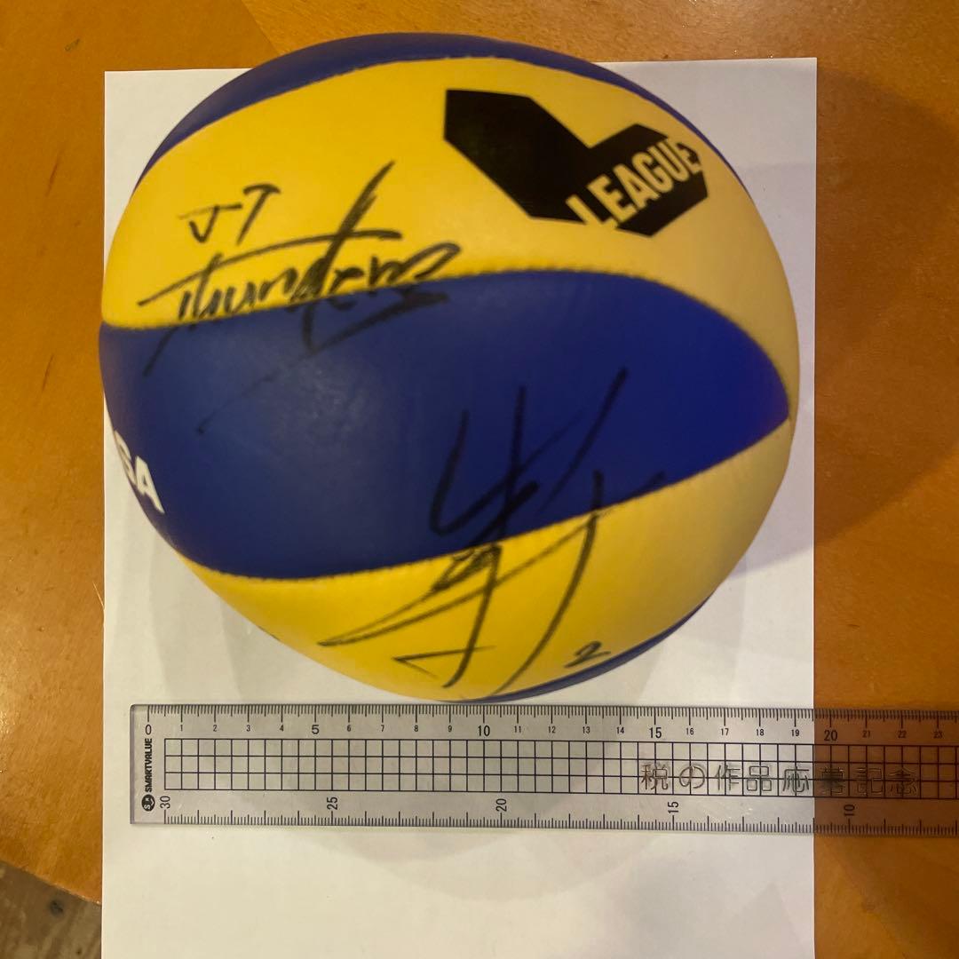 vリーグ　小野寺大志選手のサインボール