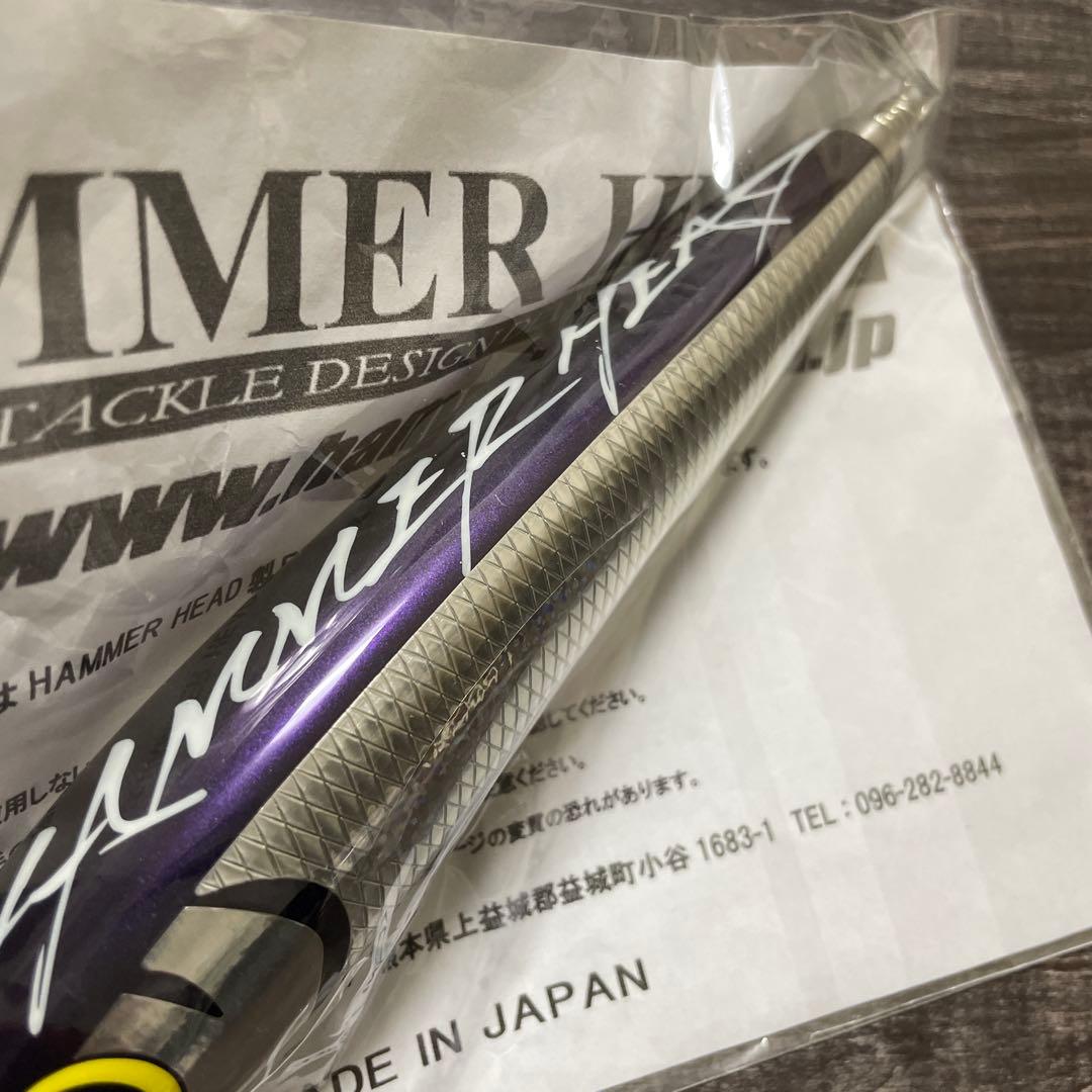 チェリーパイ 180SUS クラウディブラック ハンマーヘッド H365