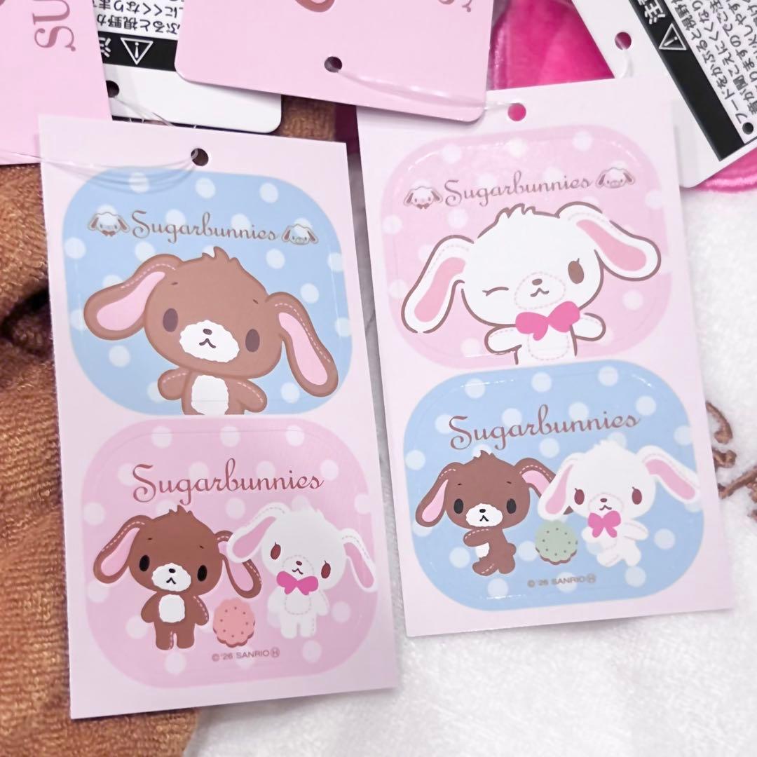 ♡新品♡レア シュガーバニーズ 着ぐるみ パジャマ Mサイズ サンリオ 量産型