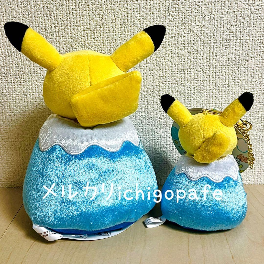 【新品】御殿場限定　富士山　ピカチュウ　ぬいぐるみ　富士山頂　ポケモンストア