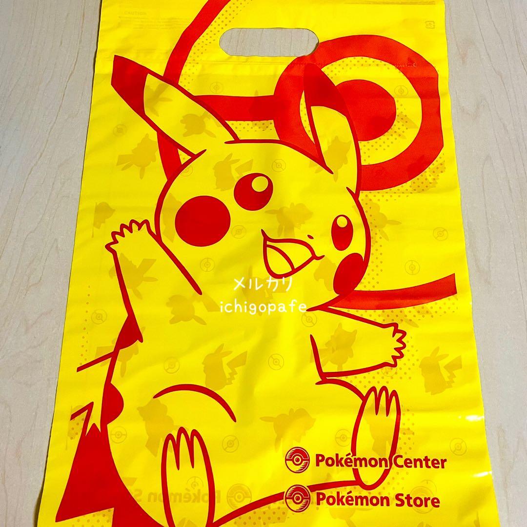 【新品】御殿場限定　富士山　ピカチュウ　ぬいぐるみ　富士山頂　ポケモンストア