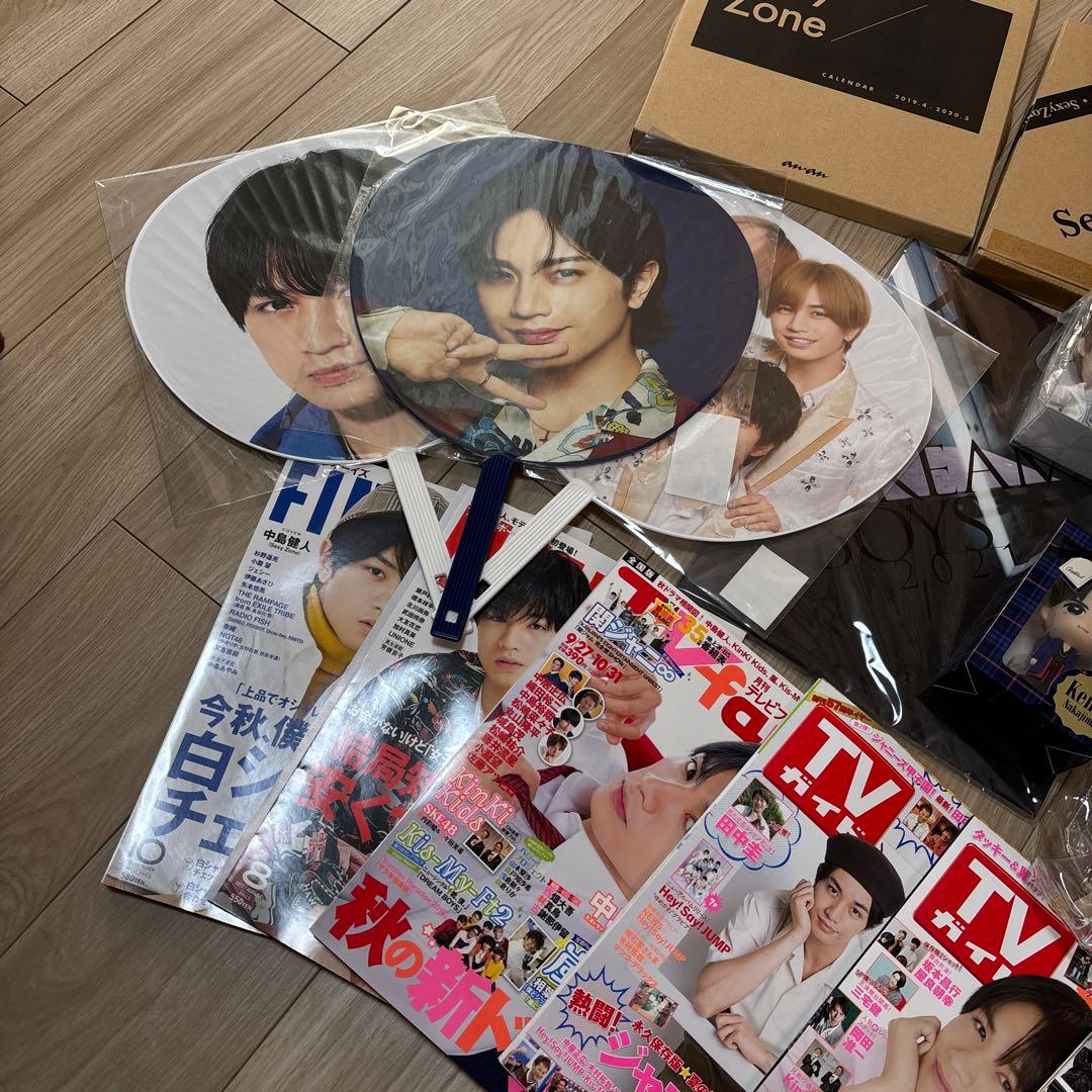 SexyZone セクゾ timeless グッズ まとめ売り