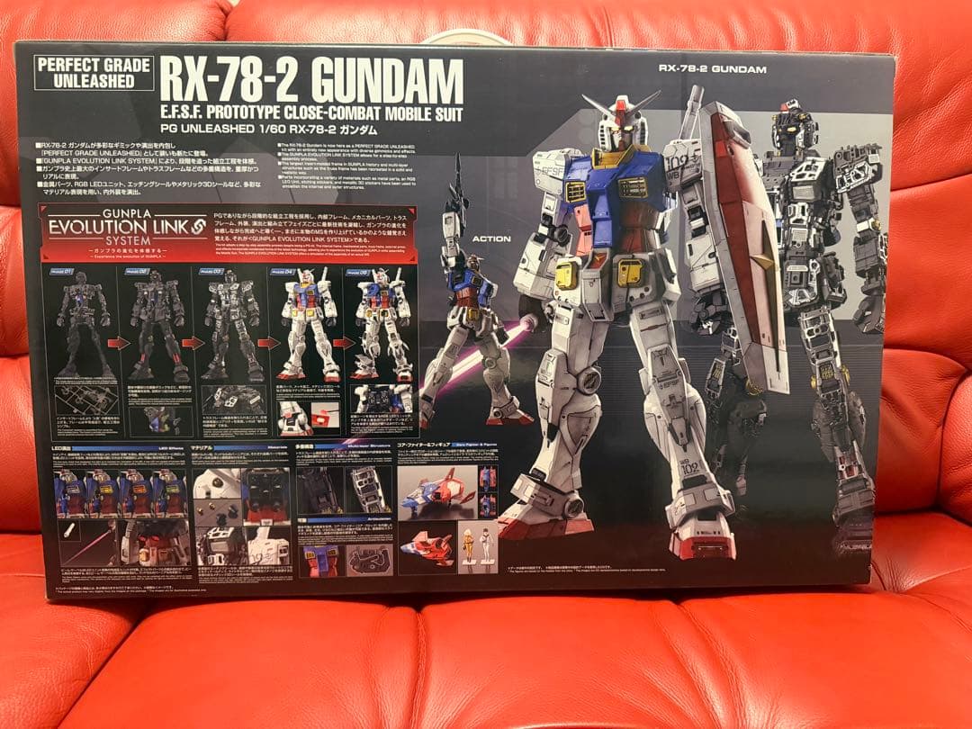 PG RX-78-2 ガンダム UNLEASHED