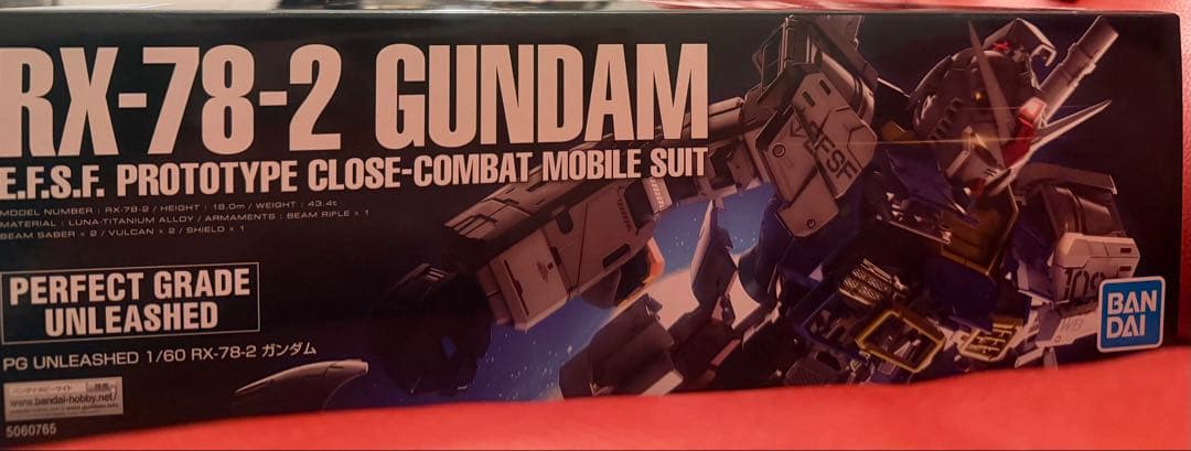 PG RX-78-2 ガンダム UNLEASHED