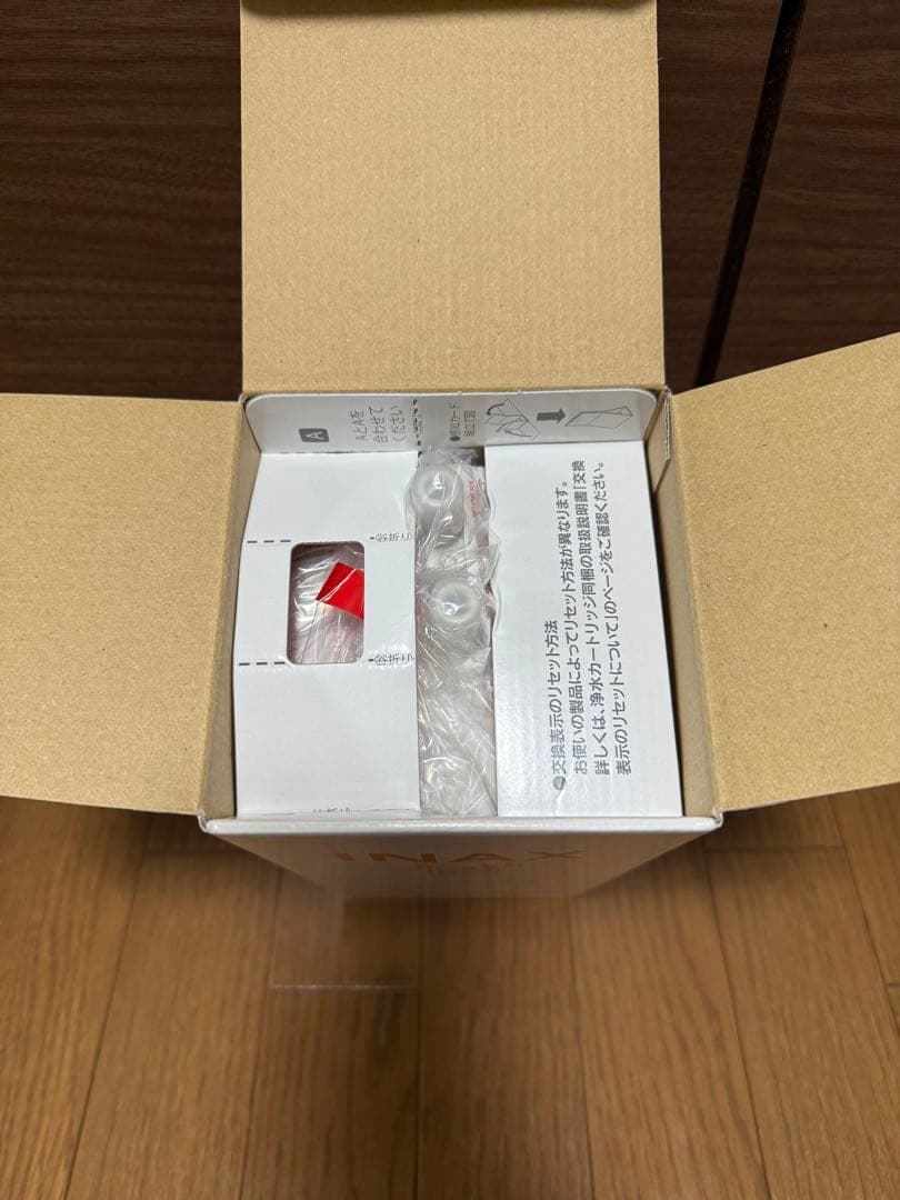 LIXILJF-45N浄水器カートリッジ 17+2物質除去浄水器ビルトイン型