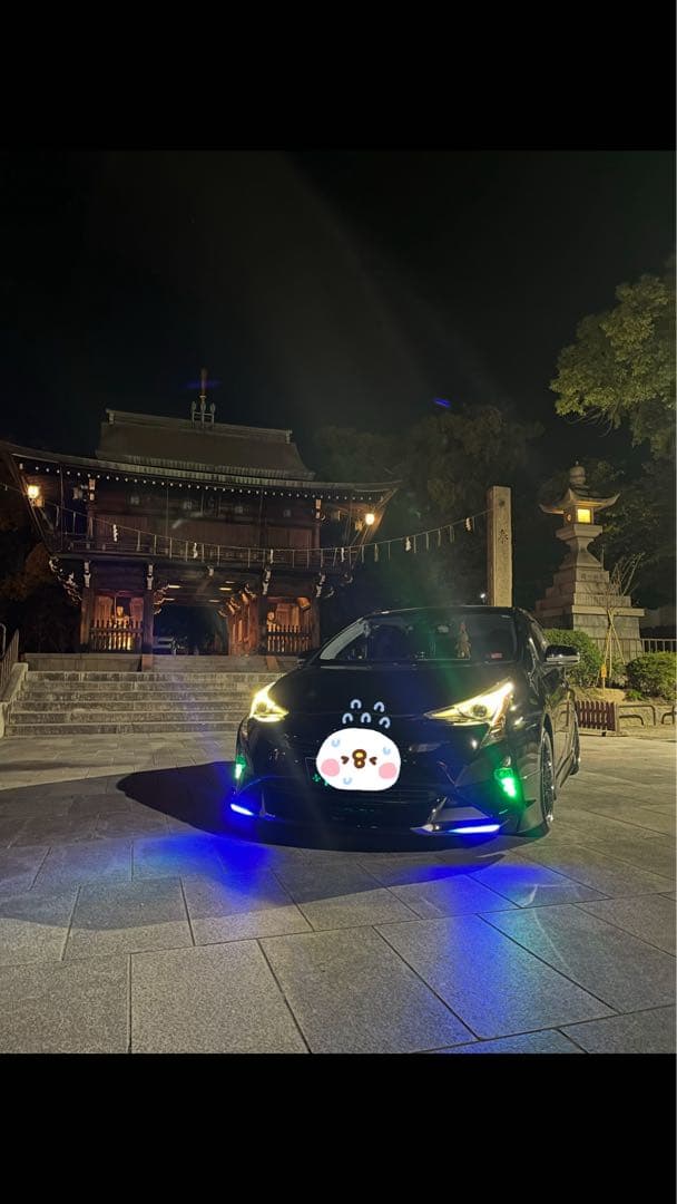 50プリウス加工フォグH11