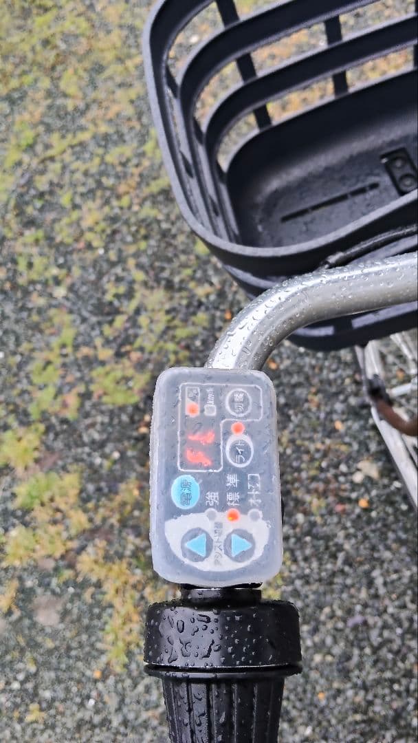 電動アシスト自転車ブリジストン•アシスタ✱送料込みの値段ではありません✱