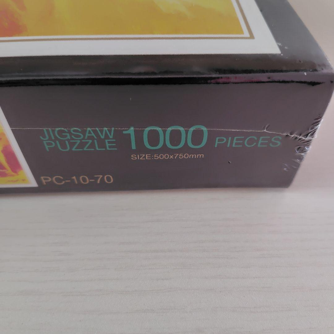 ジグソーパズル　1000ピース　F1 セナ