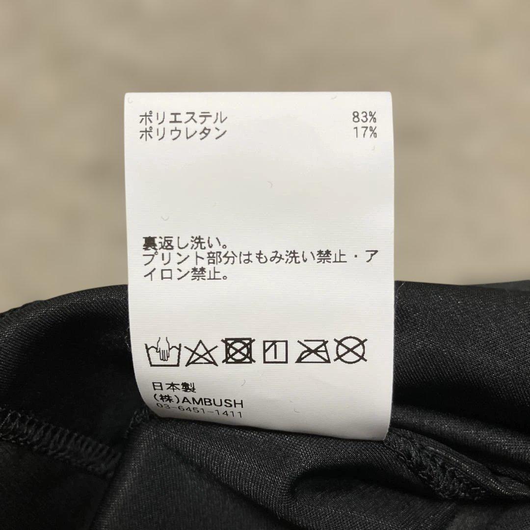 激安AMBUSHレギンス ブラック アンブッシュ　スパッツ　ジムヨガトレーニング