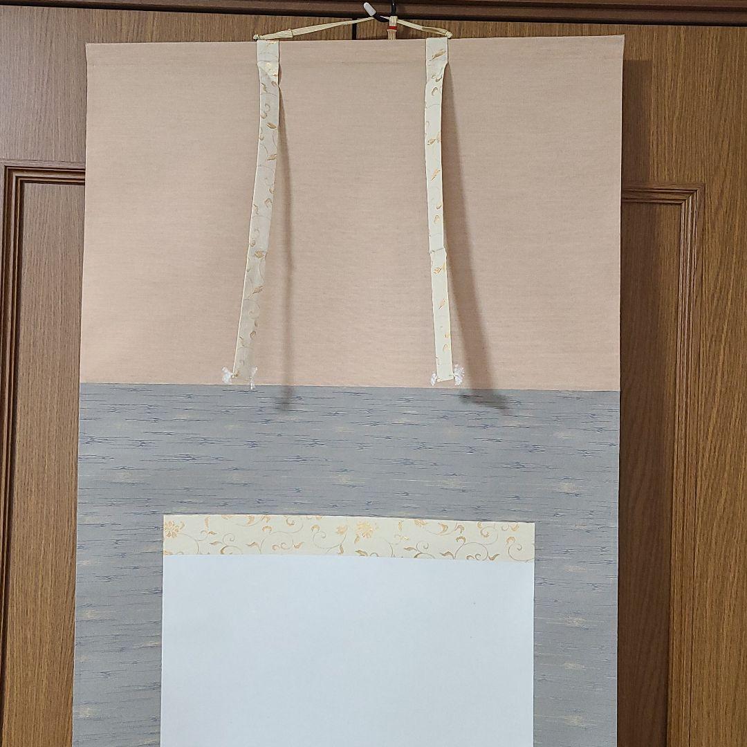 掛け軸　牧童　牛