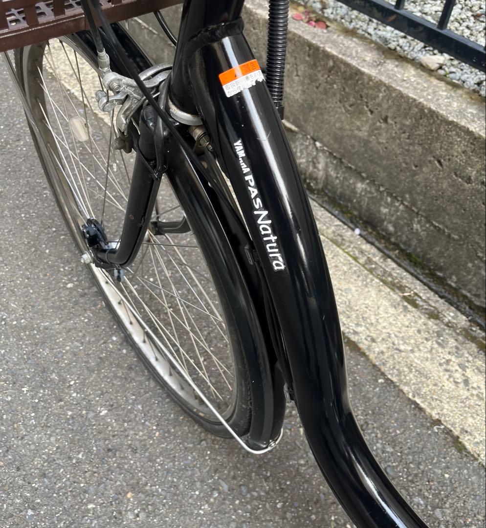 YAMAHA パスナチュラ　電動自転車　大阪高槻市から
