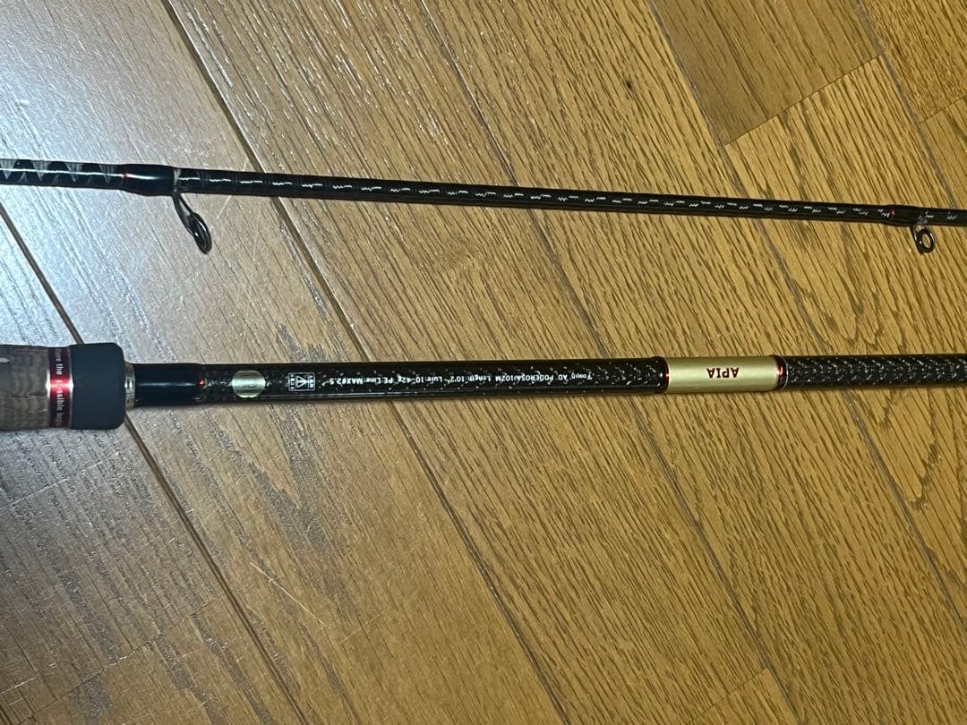 Foojin’AD PODEROSA 102M フージン　ポデローサ