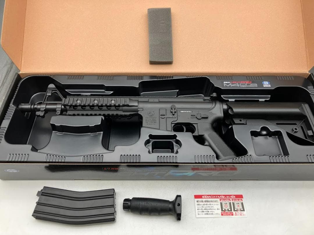 TOKYO MARUI　M4 CQB 電動ガン