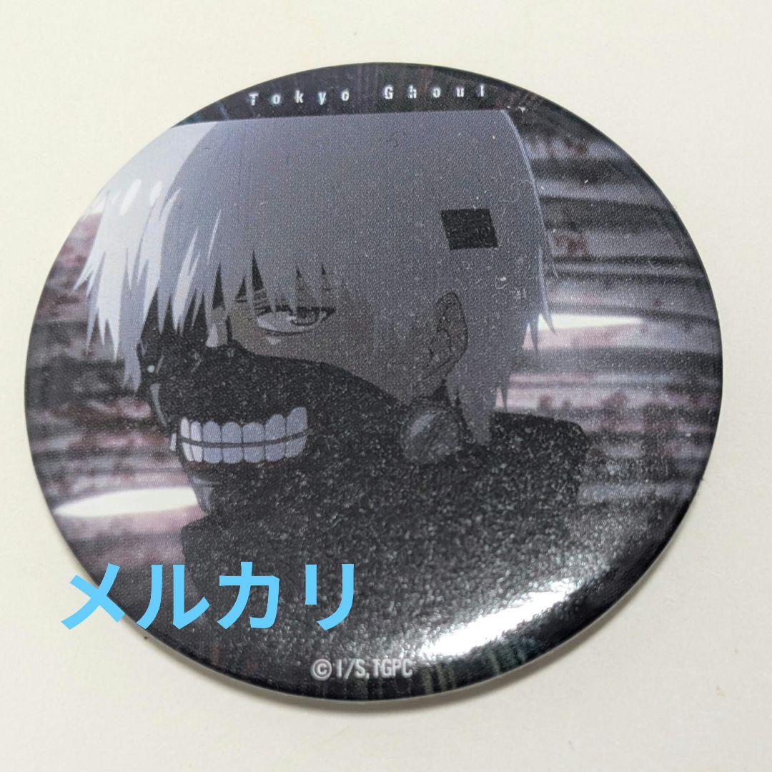 東京喰種 金木研 缶バッジ キャラバッジコレクション