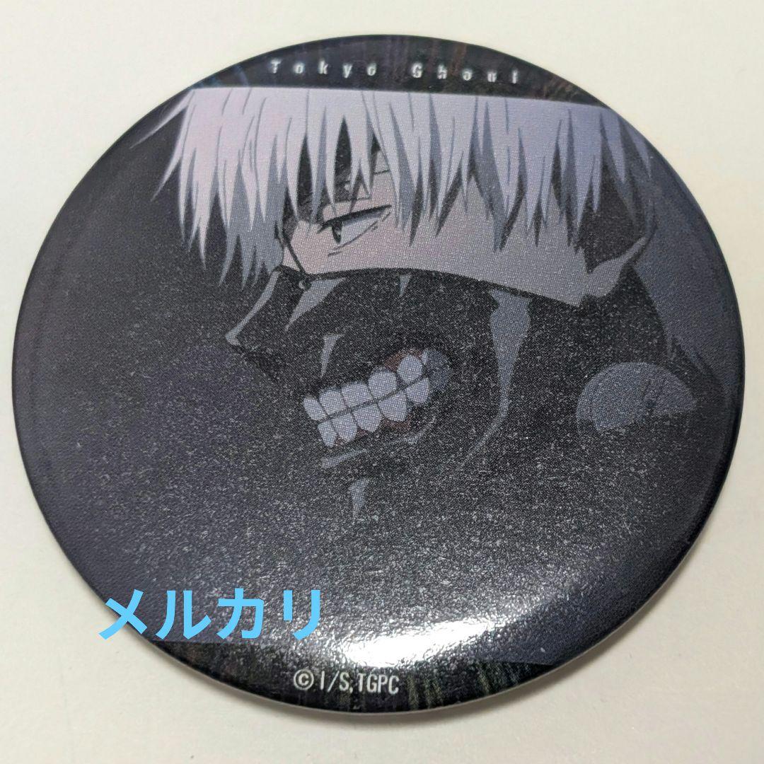 東京喰種 金木研 缶バッジ キャラバッジコレクション