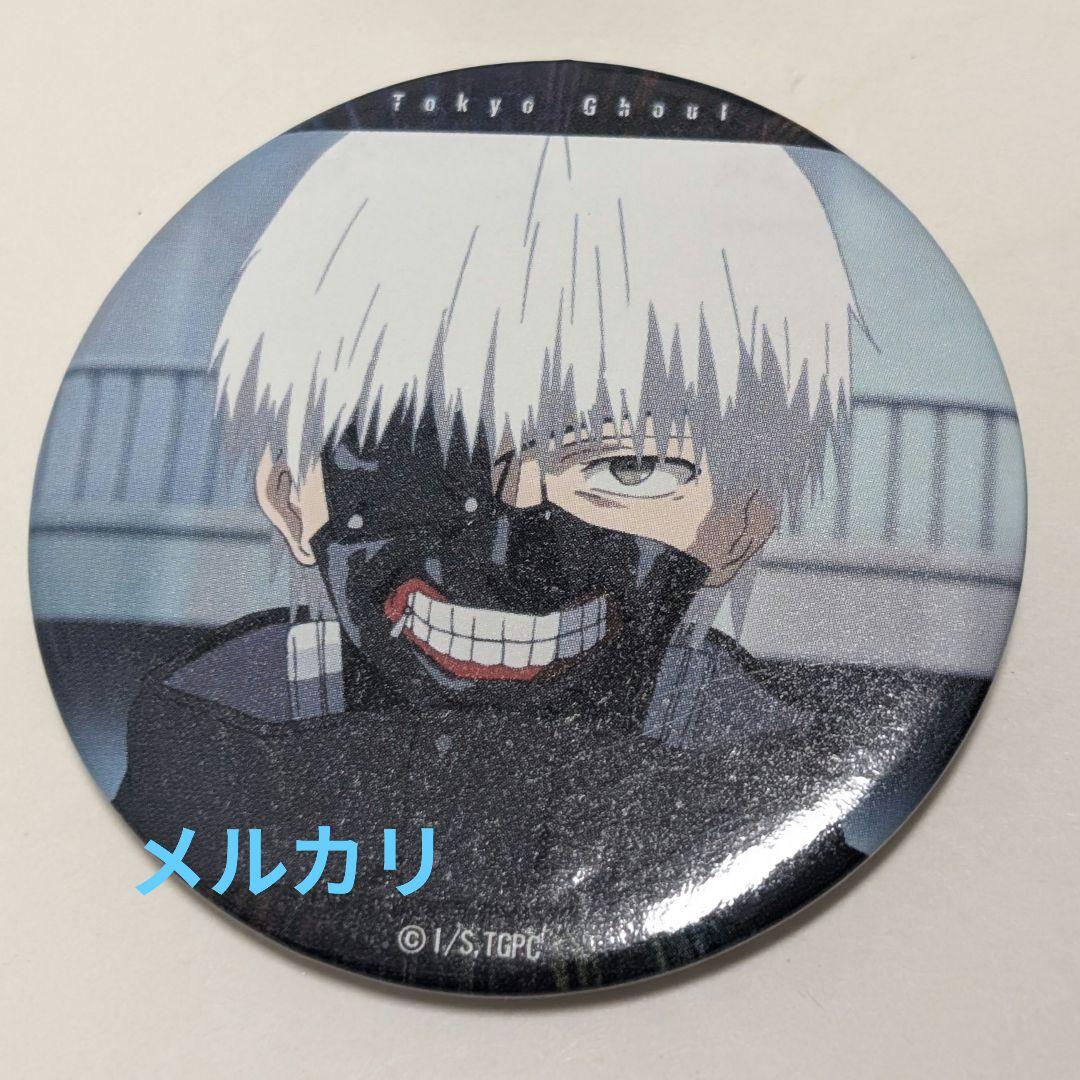 東京喰種 金木研 缶バッジ キャラバッジコレクション