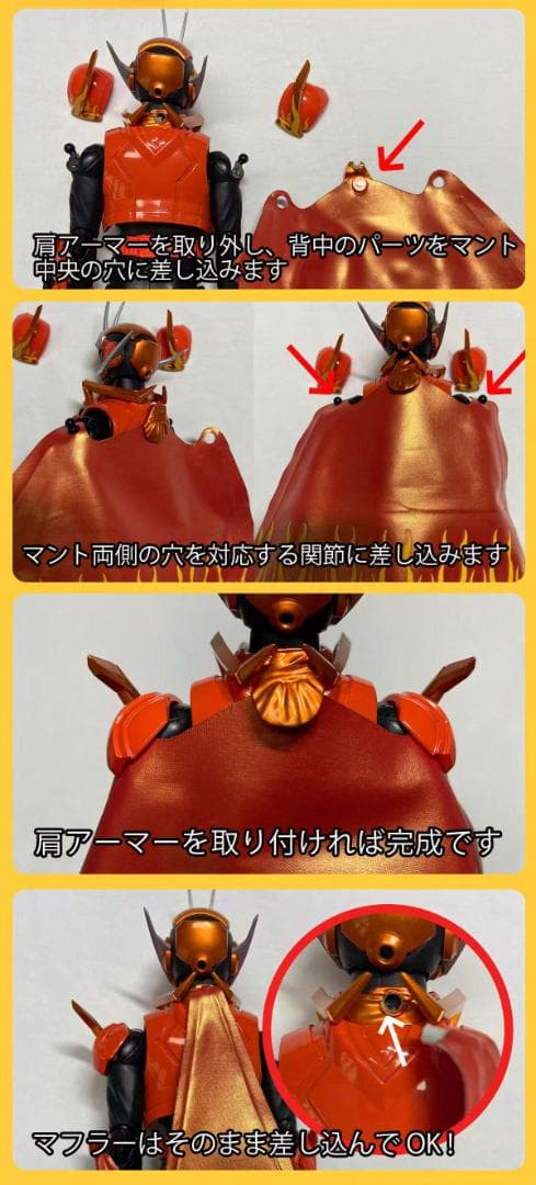 よしだ　2点