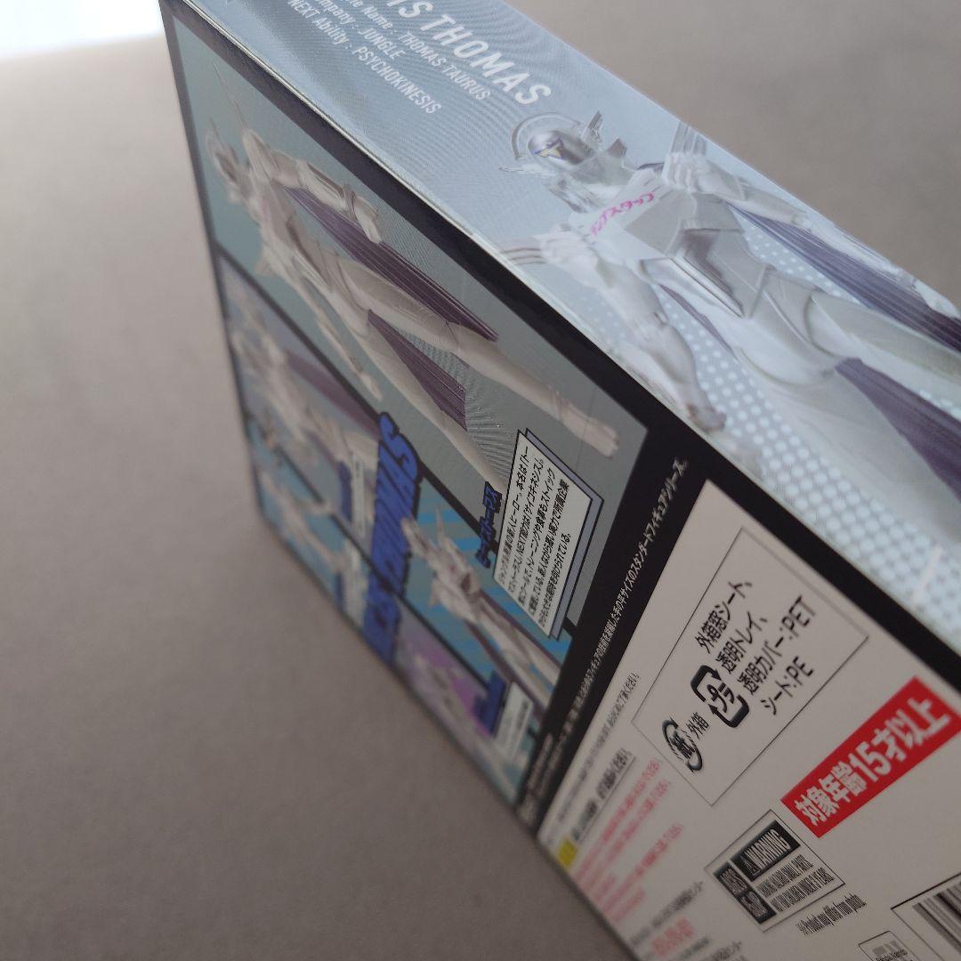 【未開封】フィギュアーツ タイガーアンドバニー2 ヒーイズトーマス フィギュア