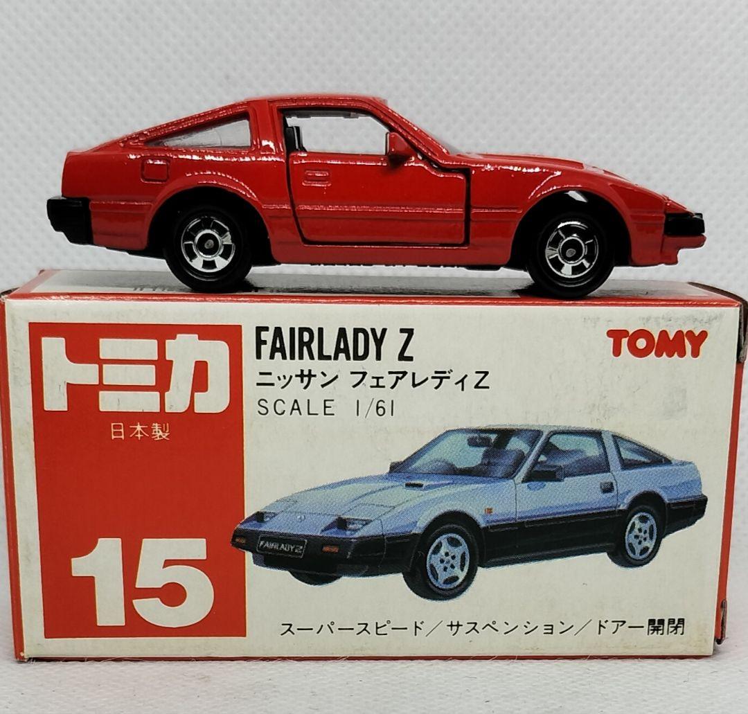 《赤箱トミカ15-4-11》フェアレディZ【丸栄デパート特注】未使用超美品